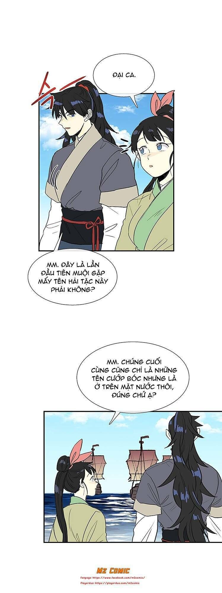 học sĩ tái sinh chapter 106 4