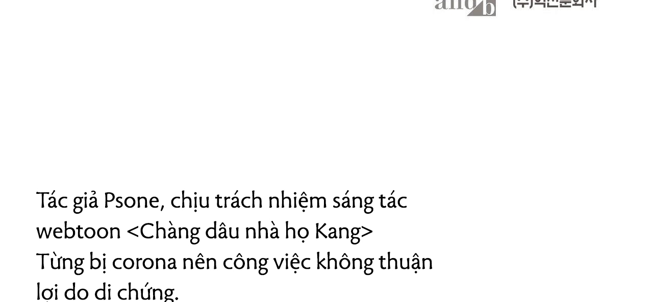chàng dâu nhà họ kang chapter 32 206