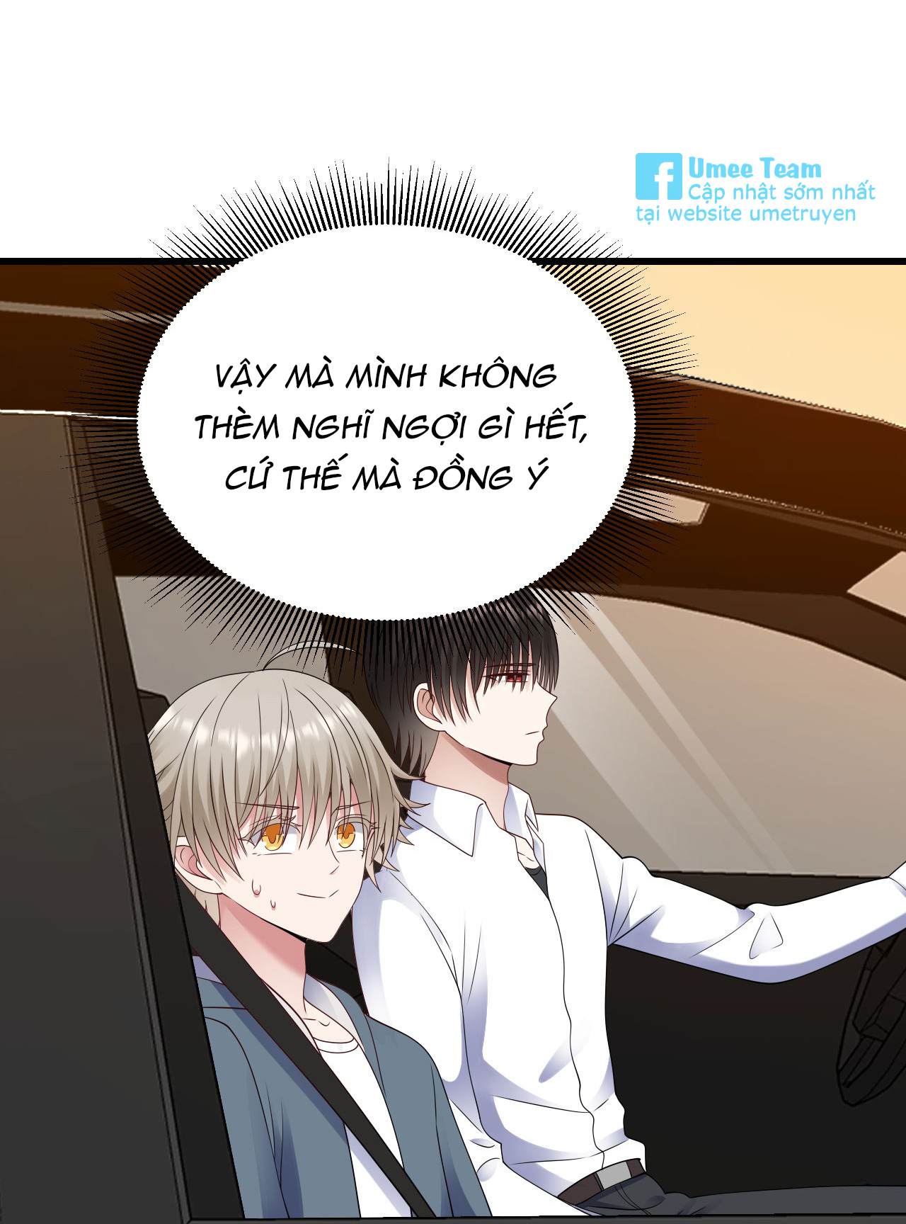 tức thời phạm quy [ tức thì vi quy ] chapter 51 25