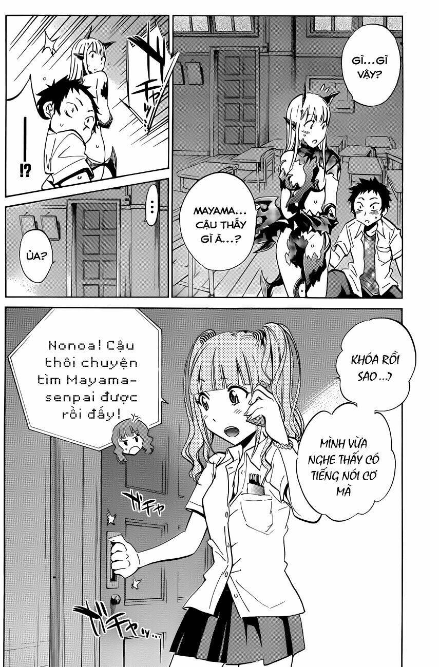 shishunki no iron maiden chapter 9 3