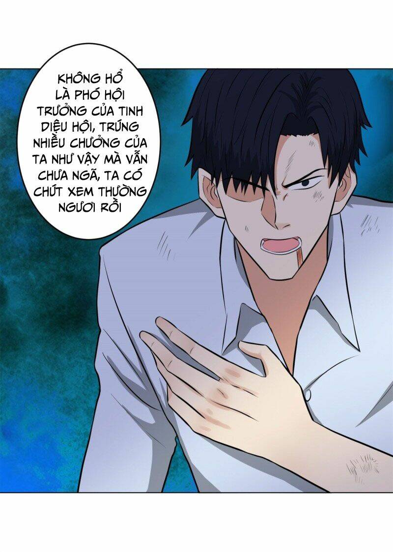 học viện cao thủ chapter 270 18