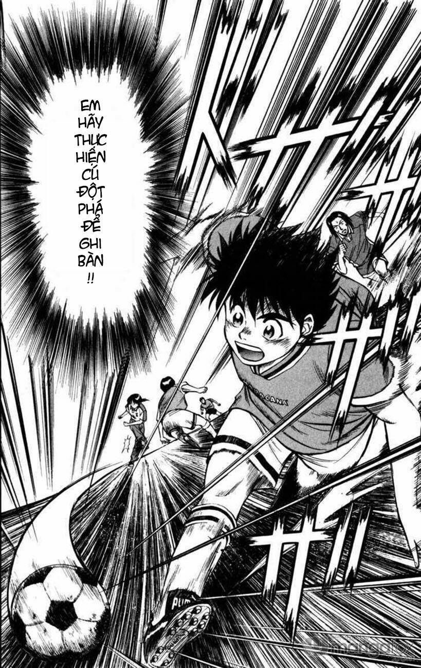 fantasista bản vip chapter 7 17