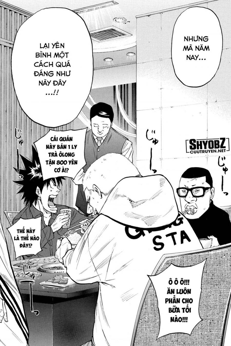 a-bout! chapter 188 1