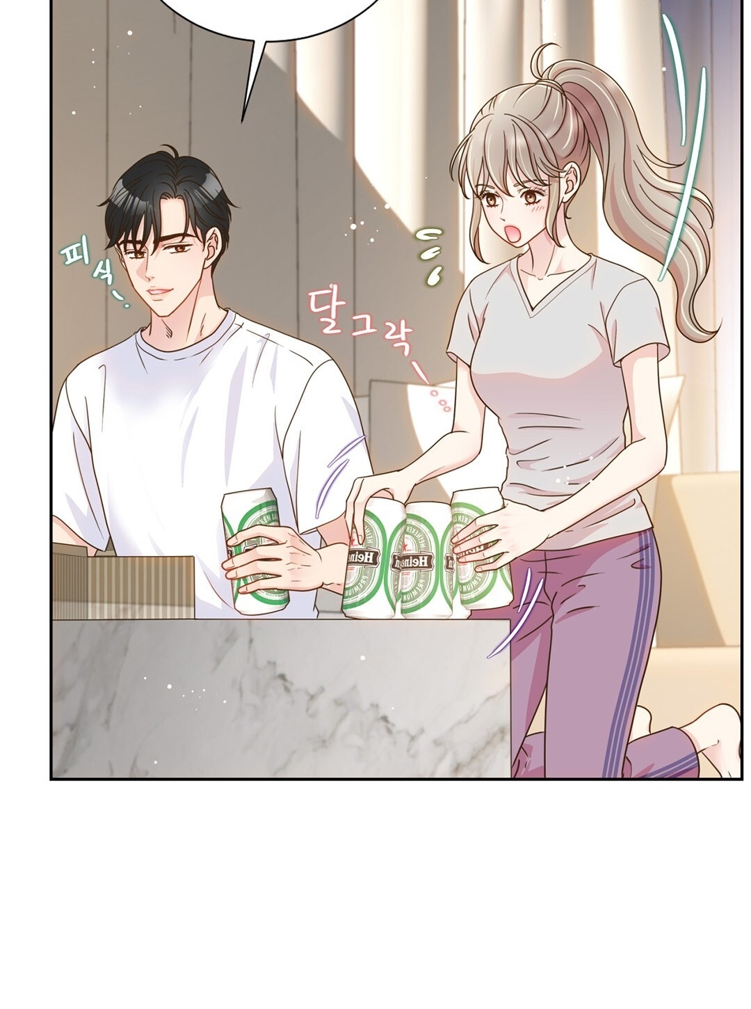 [18+] trải nghiệm thân mật với bạn của anh trai chapter 2.1 38