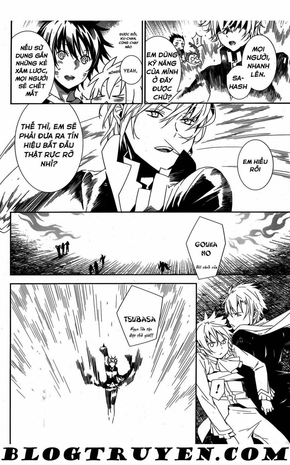 sekirei chapter 169 8