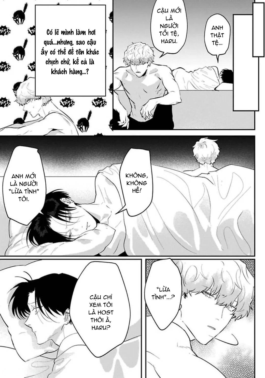 kabukicho cat honey chapter 4 21