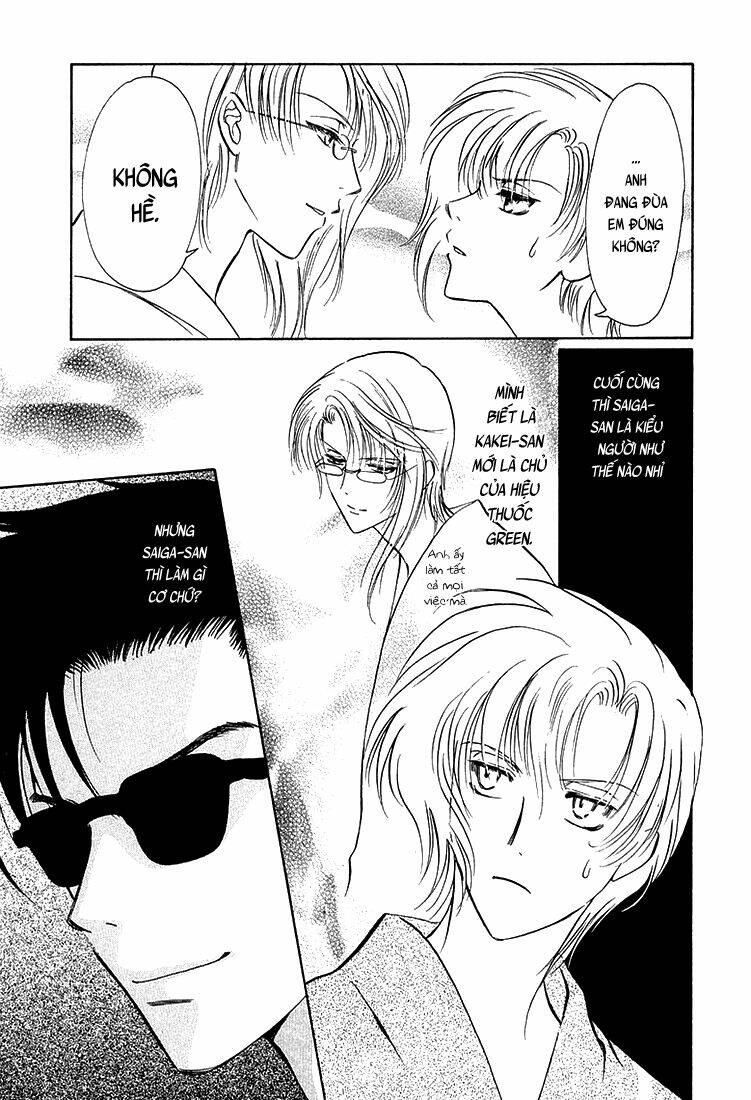 gohou drug chapter 7 9