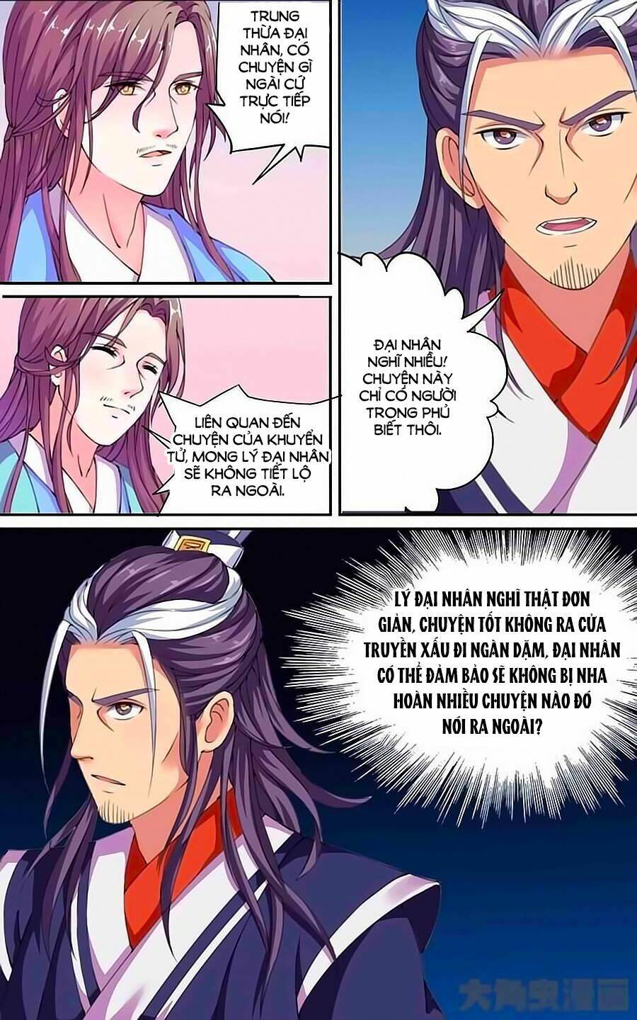 thấu ngọc từ chapter 18 5
