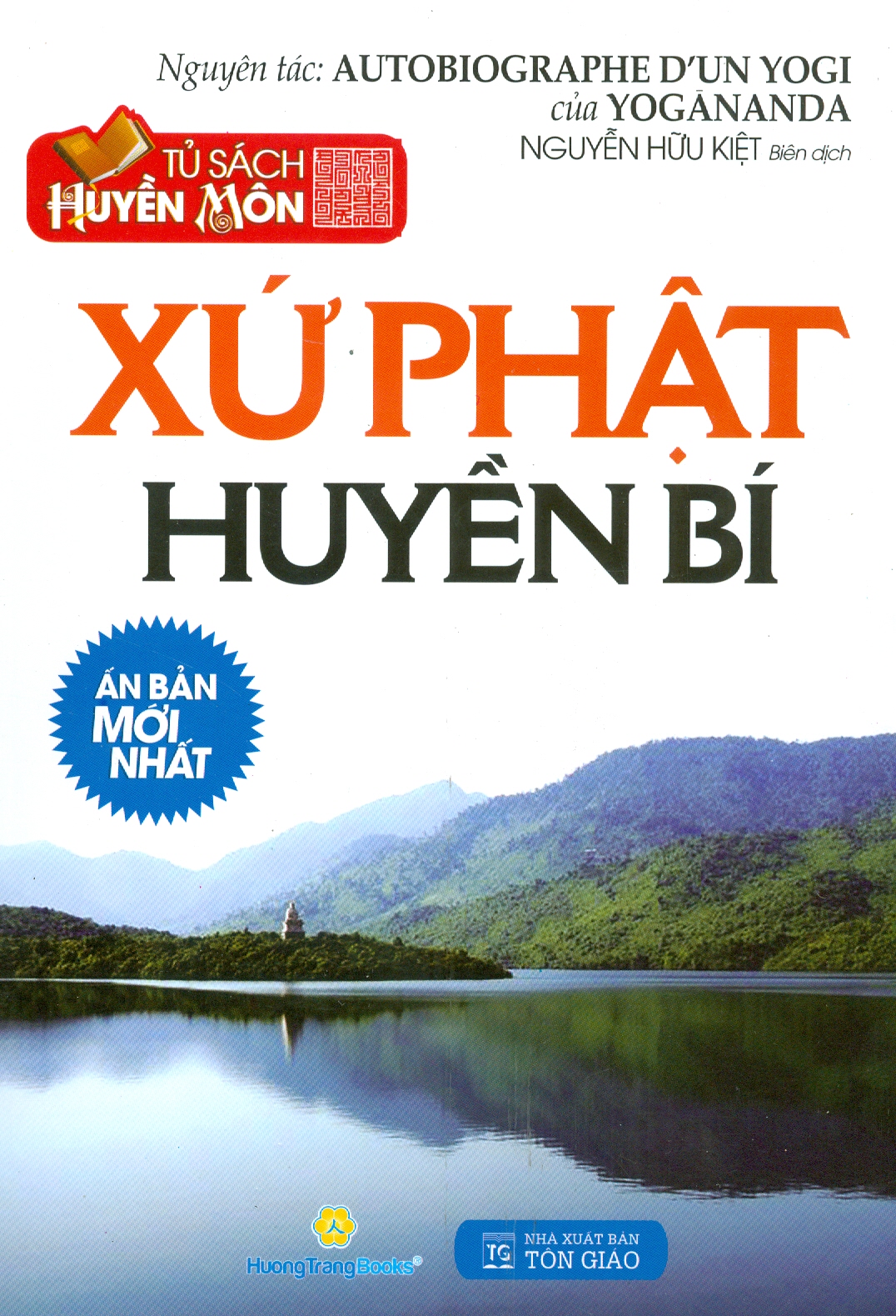 Tủ Sách Huyền Môn - Xứ Phật Huyền Bí