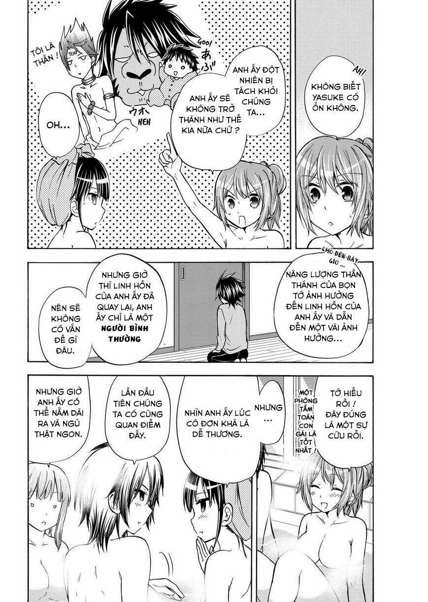 maga-tsuki chapter 55.2 9