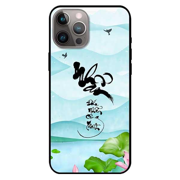 Ốp lưng dành cho Iphone 12 Mini - Iphone 12 - Iphone 12 Pro - Iphone 12 Pro Max - Thư Pháp Nhẫn