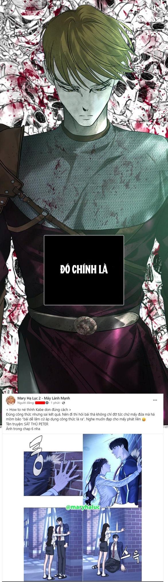 Cạm Bẫy chapter 191.1 49