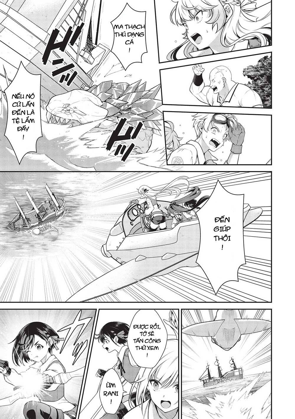 eiyuu-ou, bu o kiwameru tame tensei su - soshite, sekai saikyou no minarai kishi ~ chapter 23 31