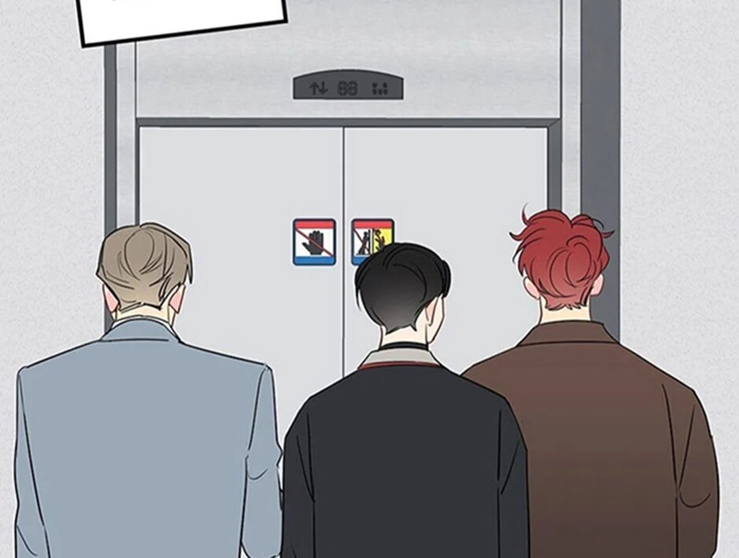 chuyện quái gì với giấc mơ đó vậy chapter 27 36