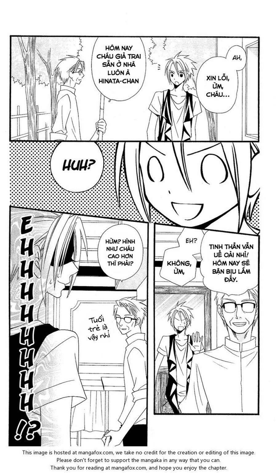 usotsuki lily chapter 43 11