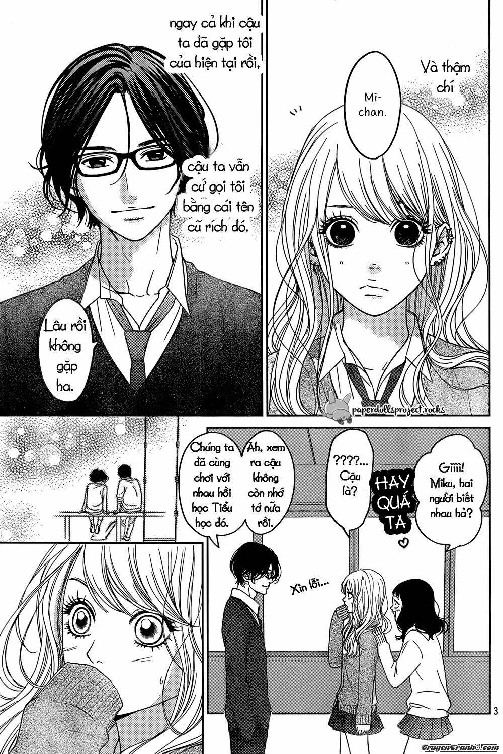 usotsuki na pierce chapter 0 3