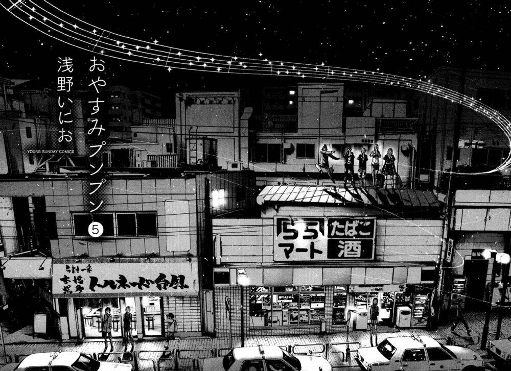 chúc ngủ ngon, punpun chapter 55 15