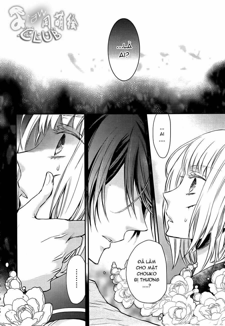 shinobi shijuusou chapter 1 35