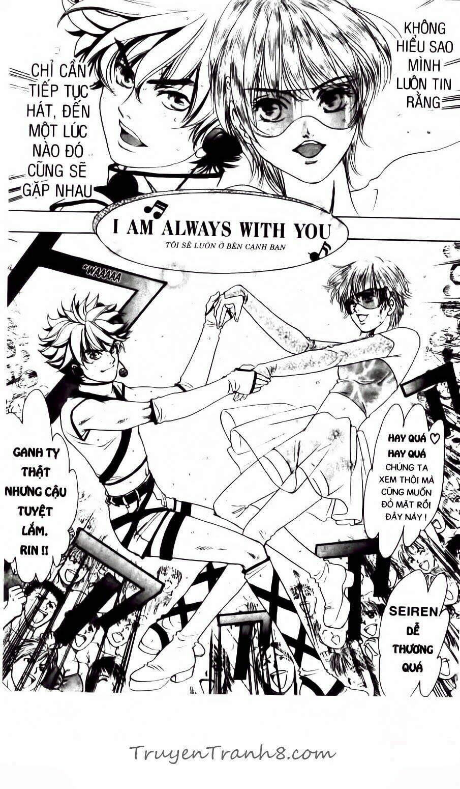 dragon voice chapter 58 21