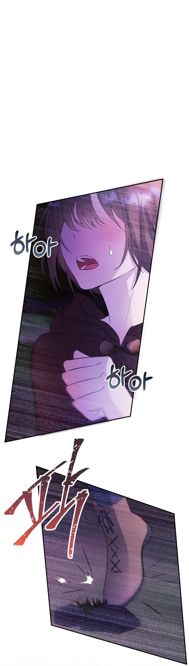 [18+] nếu cứu rỗi một cầm thú hư hỏng chapter 4.1 16