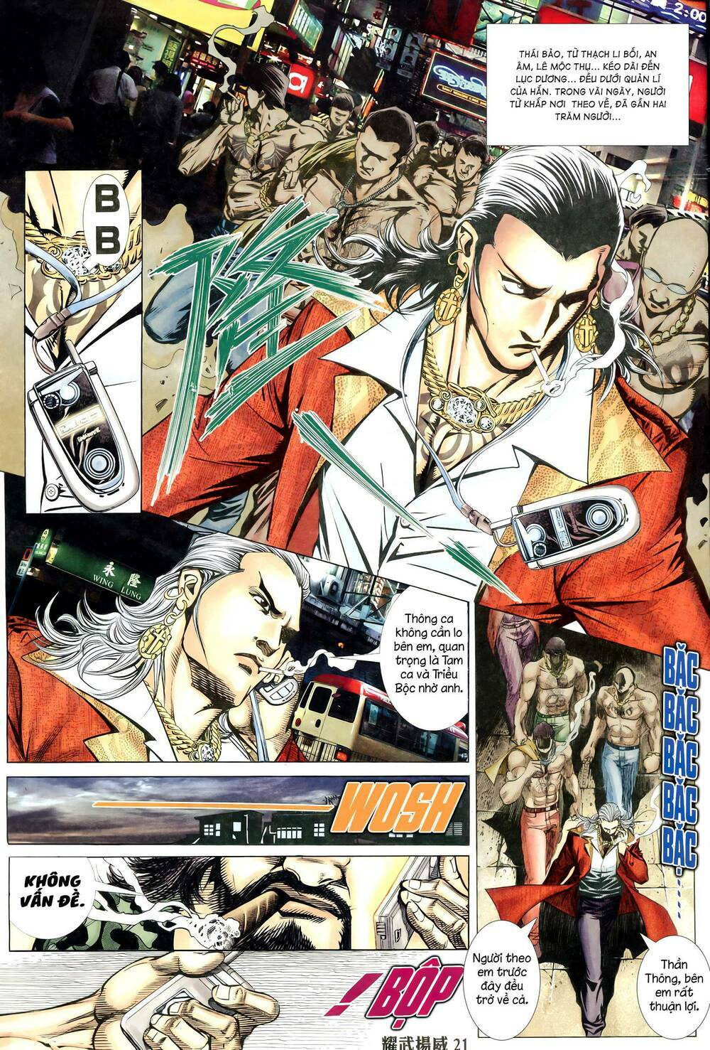 diệu võ dương oai chapter 350 20