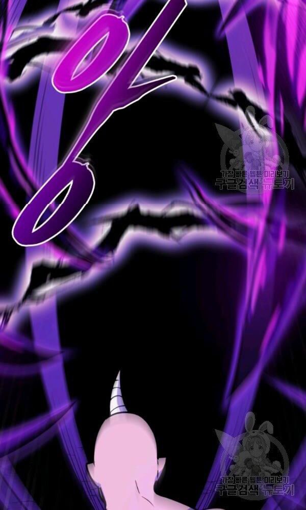 ngôi nhà kết nối với hầm ngục chapter 36 48