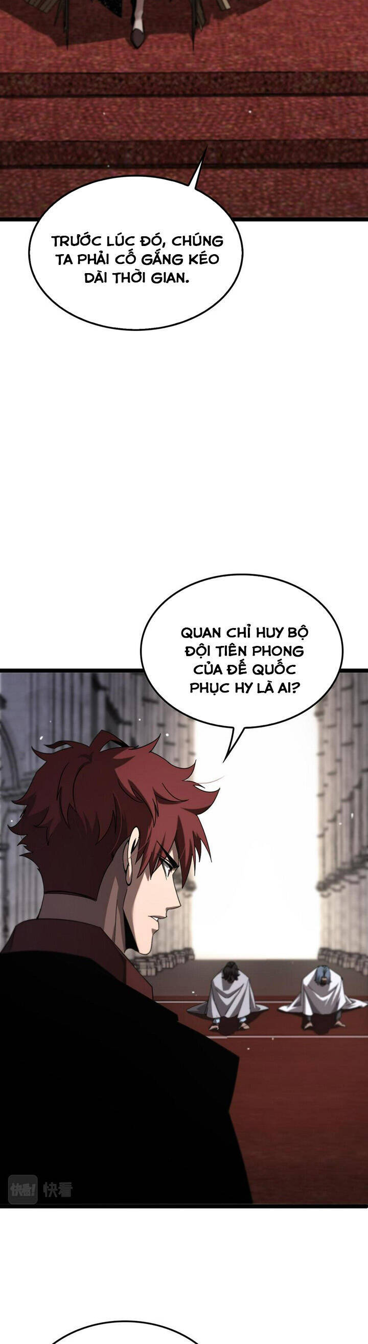 chư giới - tận thế online chapter 214 6