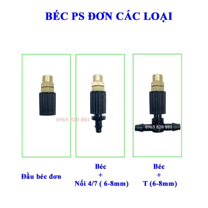 Đầu phun sương nhựa đồng, điều chỉnh được lưu lượng nước.
