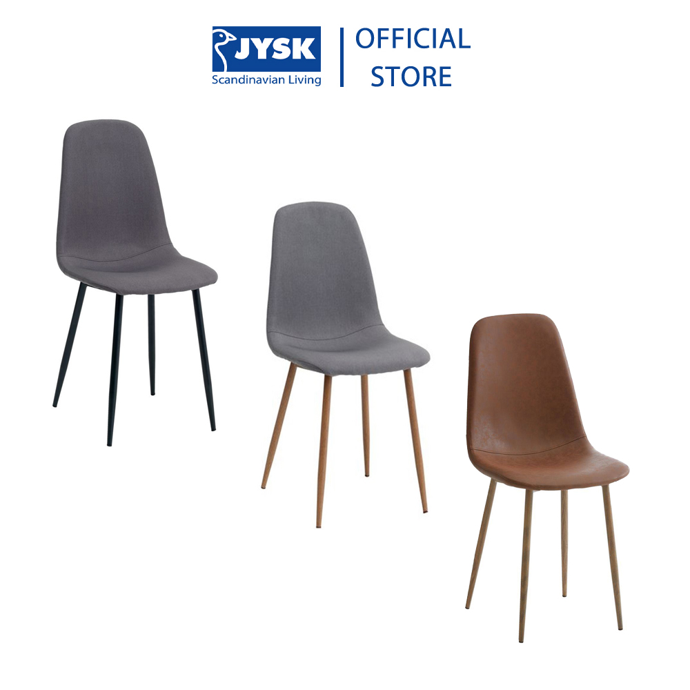 Combo 2 Ghế Bàn Ăn Jonstrup Bọc Vải Xám JYSK Basic (43 x 84 x 53 cm)