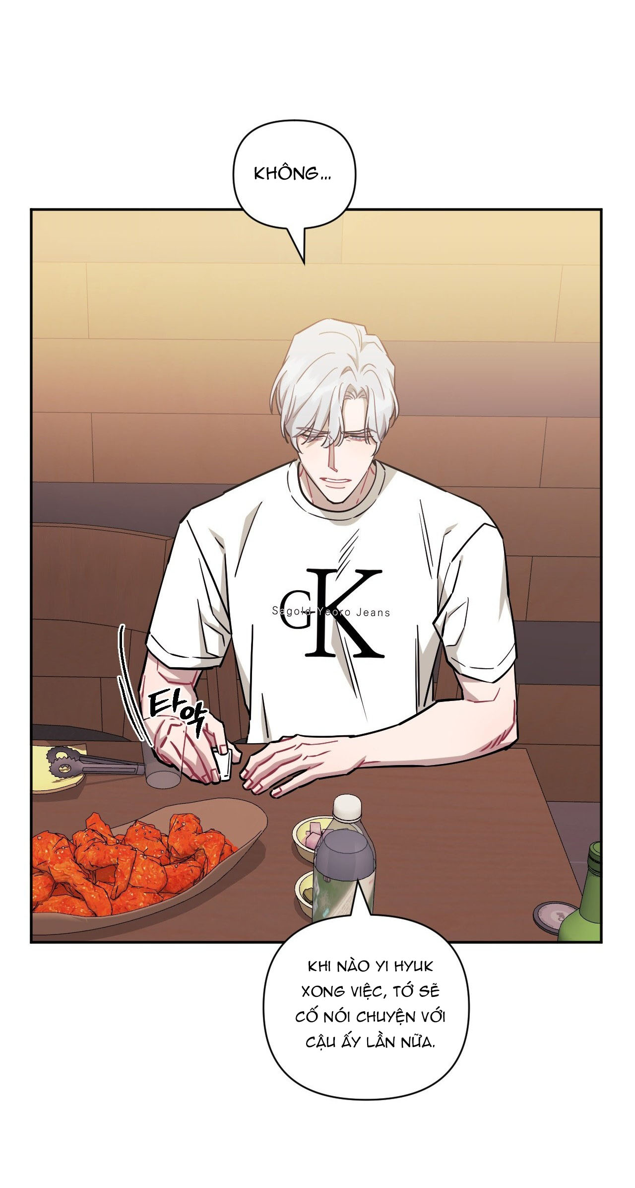 hơn cả bạn bè chapter 79.2 18