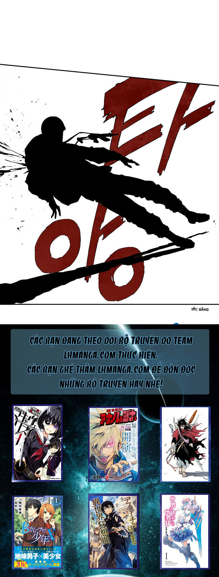 m.i.a - jakjeonjung siljong chapter 7 51