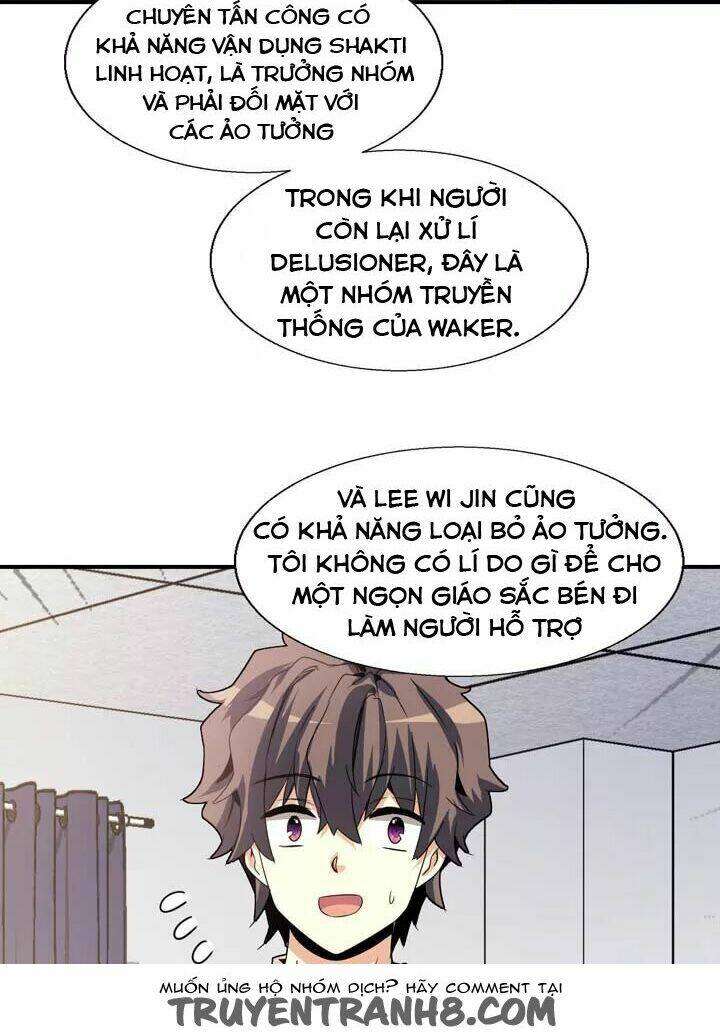 amentia chapter 45 8