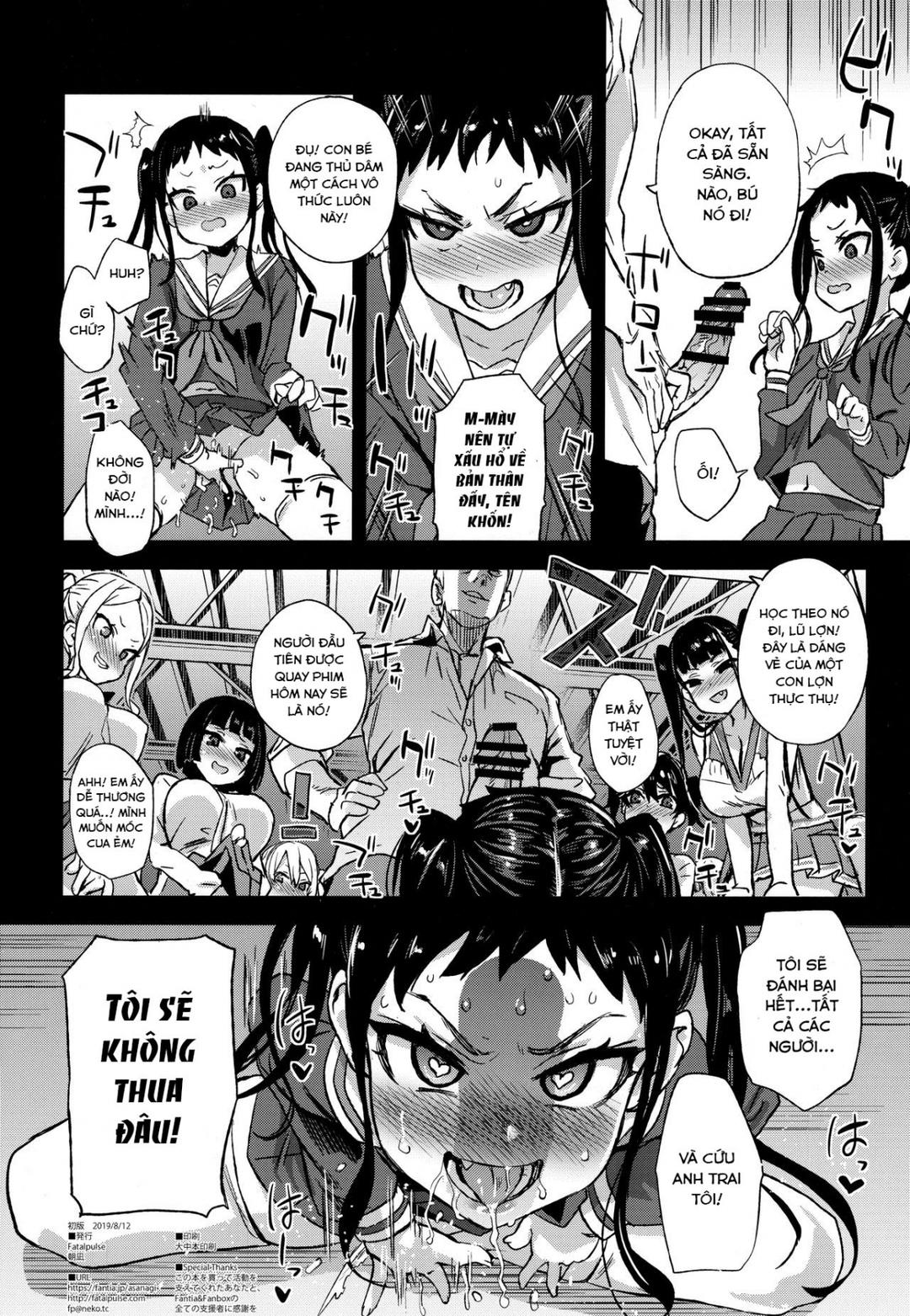 i will not lose! chapter 0 47