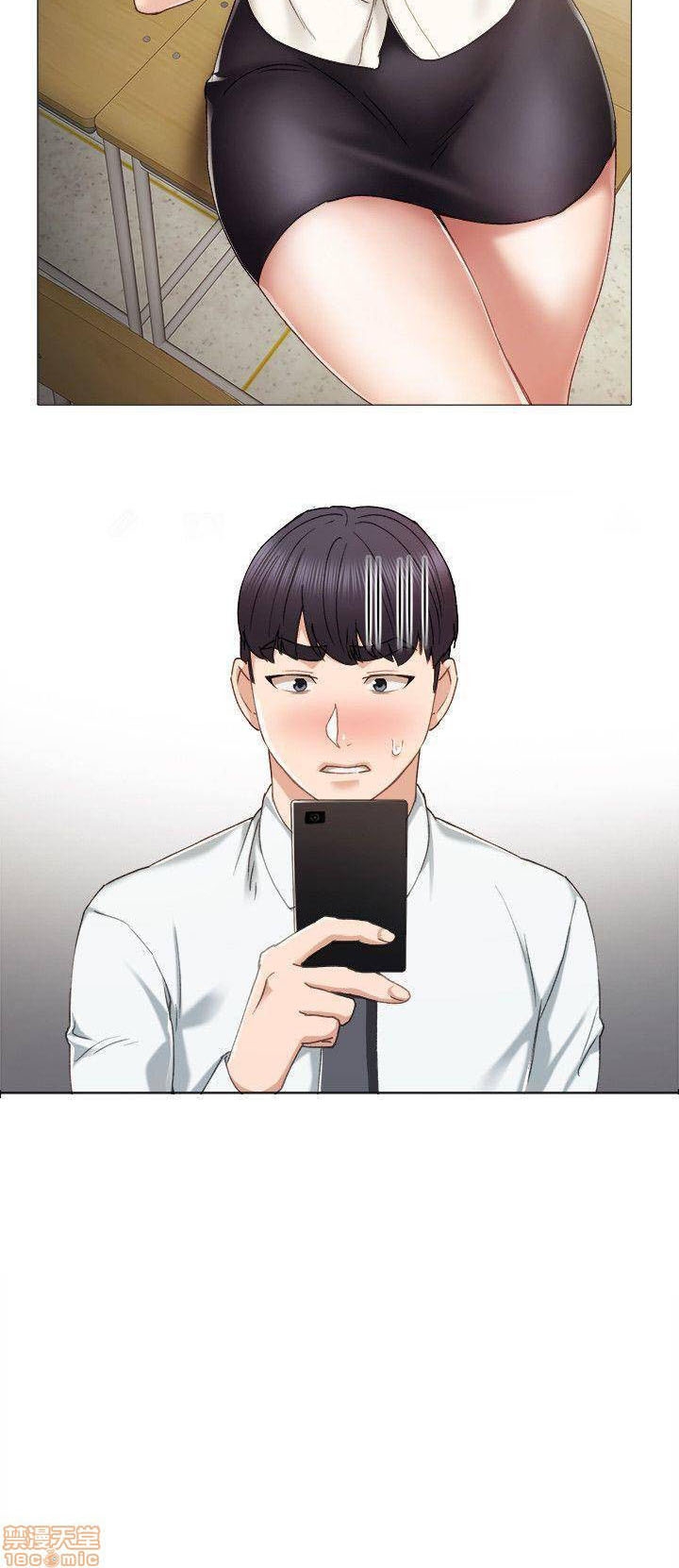 thầy giáo thực tập chapter 26 1