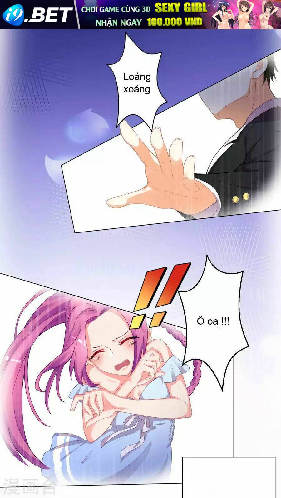 lớp học bổ túc ban đêm của giáo viên hai mặt chapter 5 14