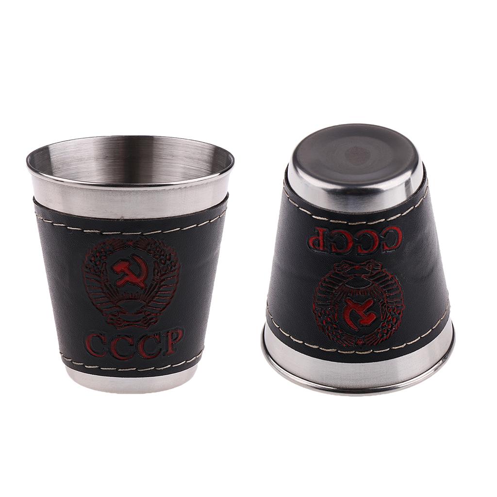 2Pcs Stainless Steel Wine Glass Wine Cup