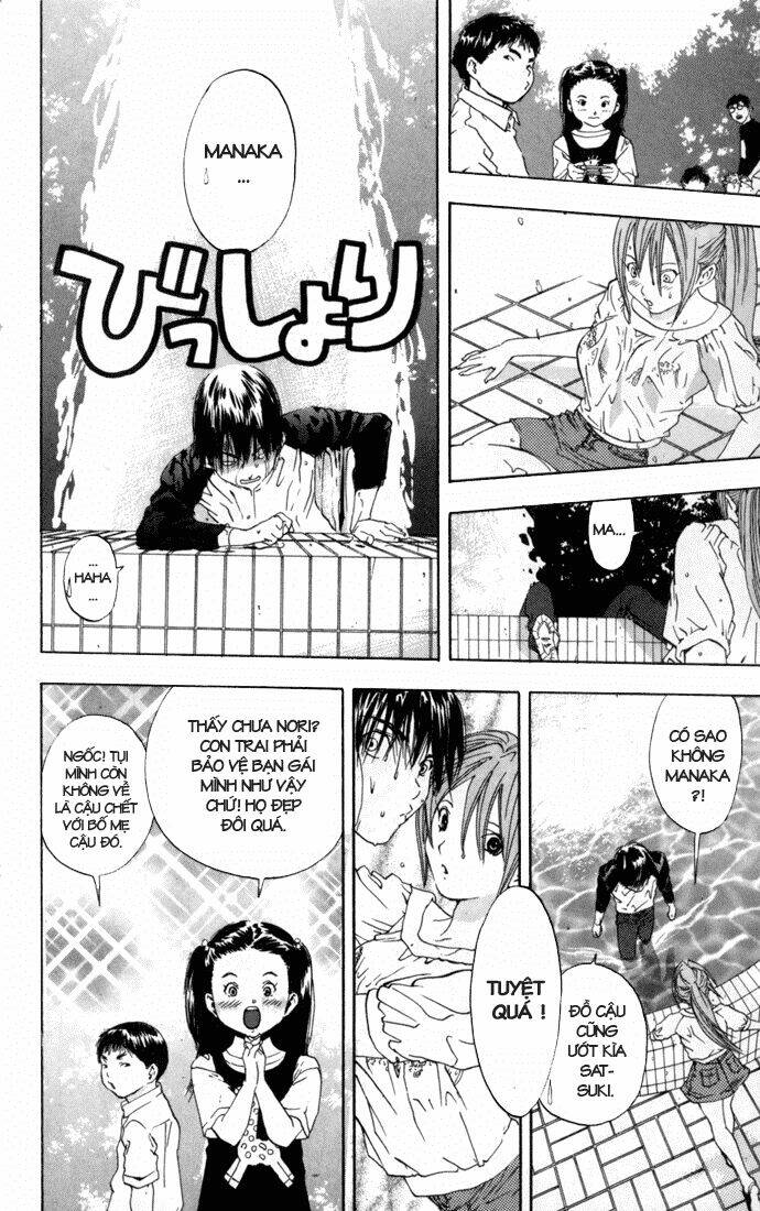 quần lót dâu tây chapter 62 17