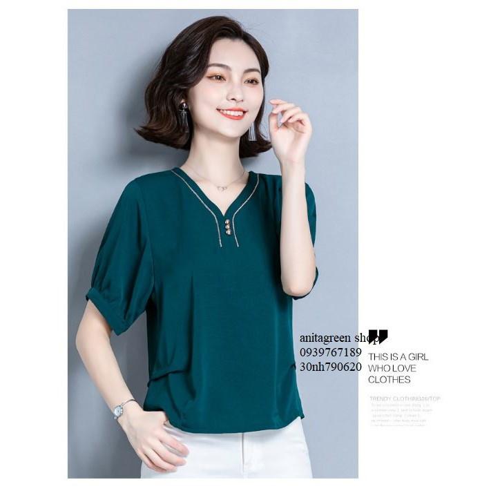 Nh790620-ÁO KIỂU NỮ VIỀN TAY NGẮN