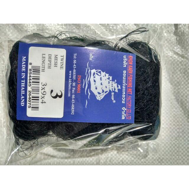 Lưới bẫy gà rừng, chim, rắn, lưới dù thái cao cấp  docaucagiangnam