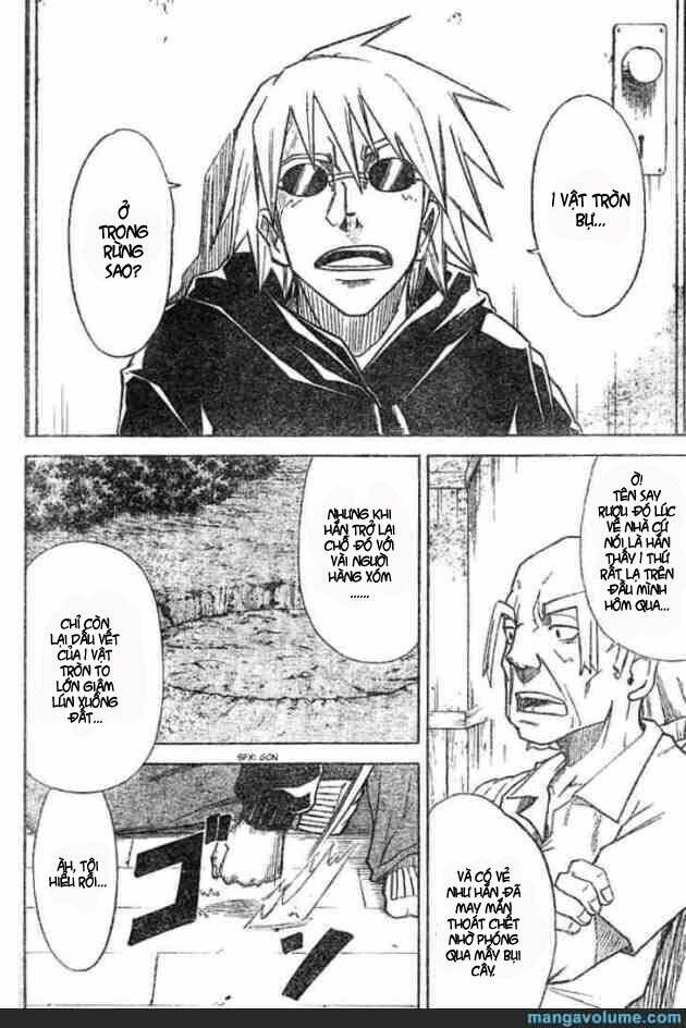 mieru hito chapter 8 8