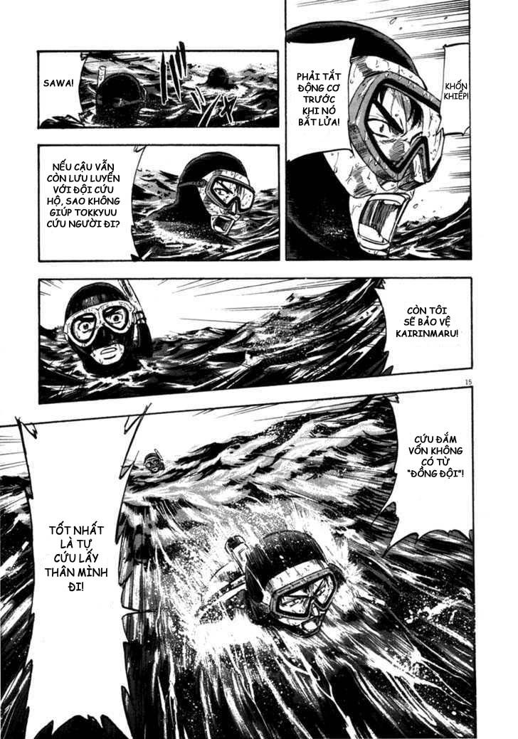 waga na wa umishi chapter 64 14