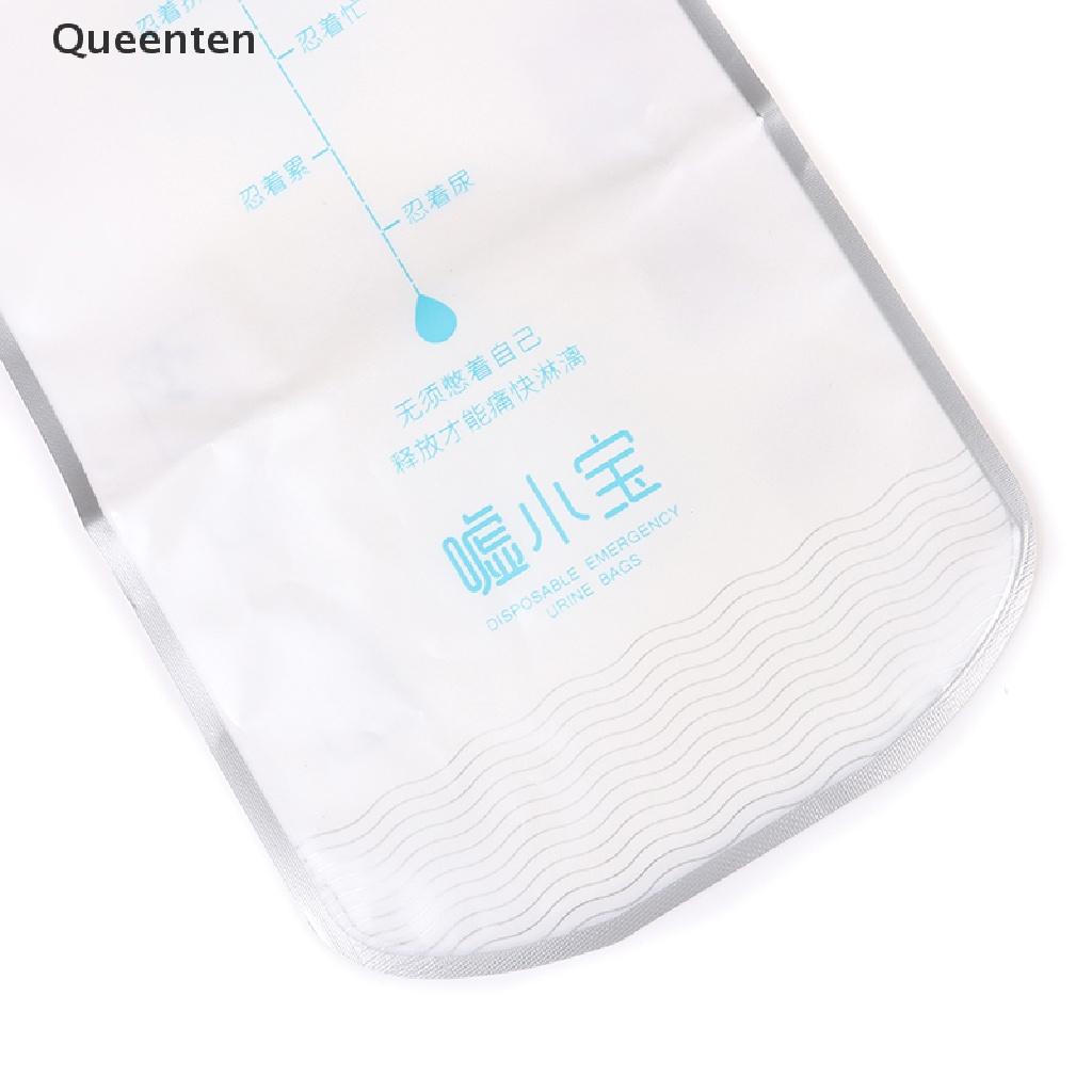 Queenten 4x Portable Disposable Urinal Urine Wee Toilet Bags Camping Car Emergency 700ML QT