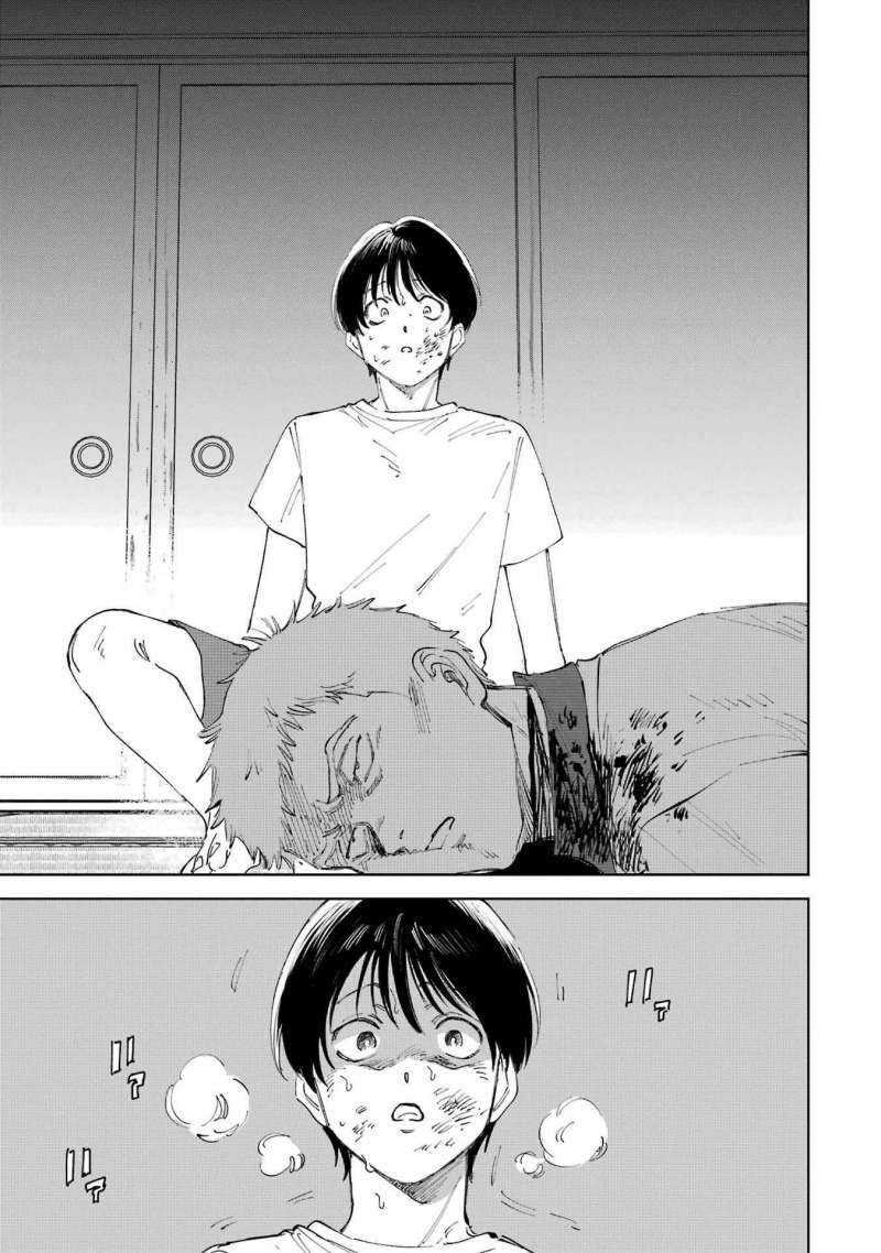 boku to mimoza no 75-nichi chapter 1 64