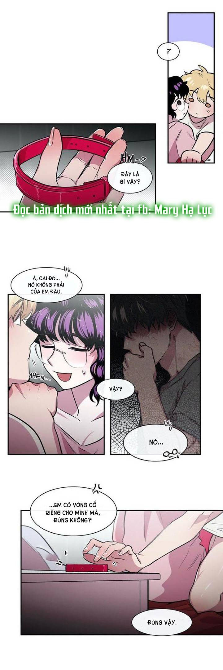 s flower chapter 84.2 6