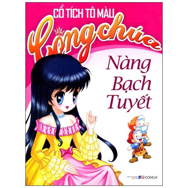 Hình ảnh Cổ Tích Tô Màu Công Chúa - Nàng Bạch Tuyết