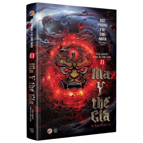 Ma Y Thế Gia - Tập 2