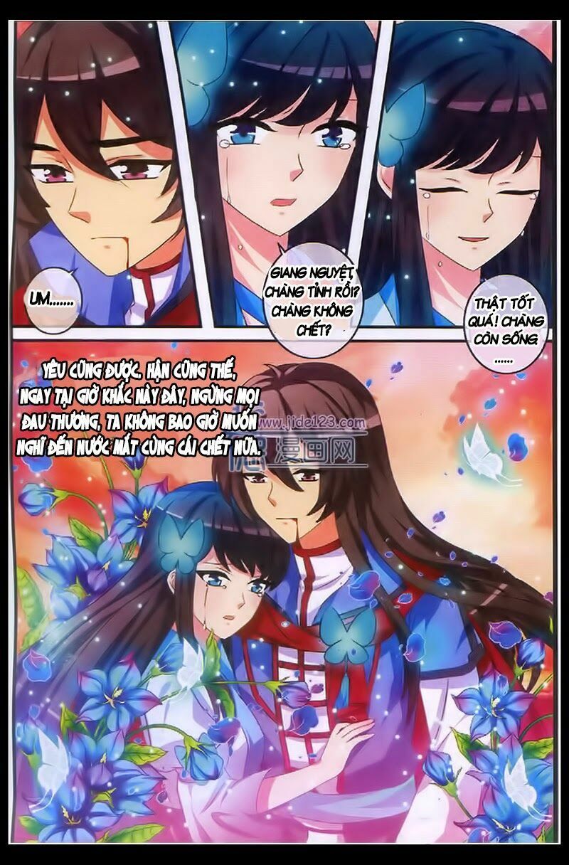 trớ chú chi điệp chapter 17 12