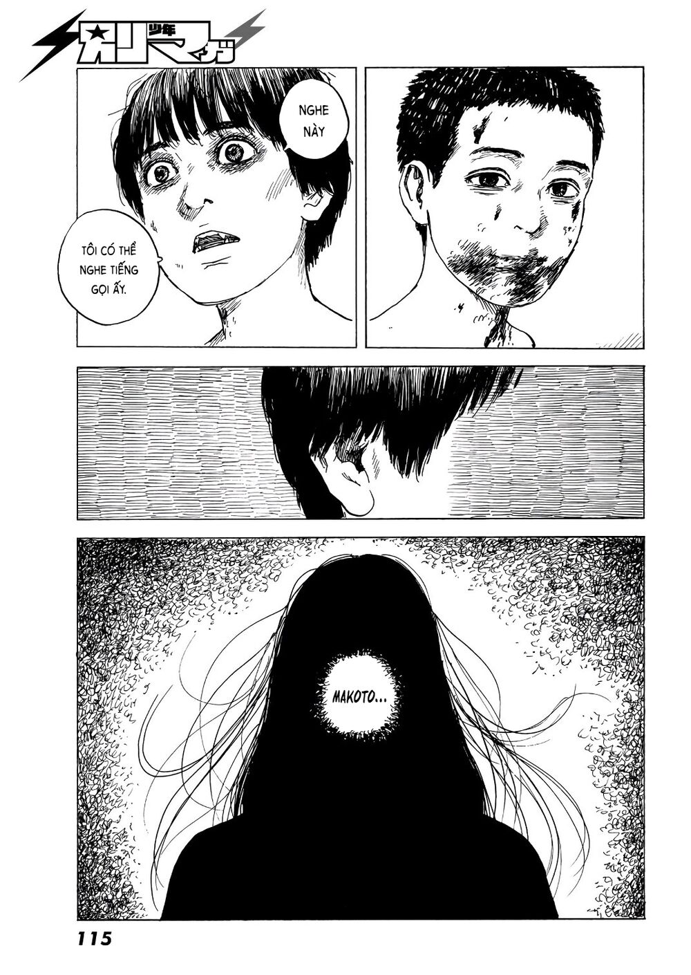 happiness chapter 41 18