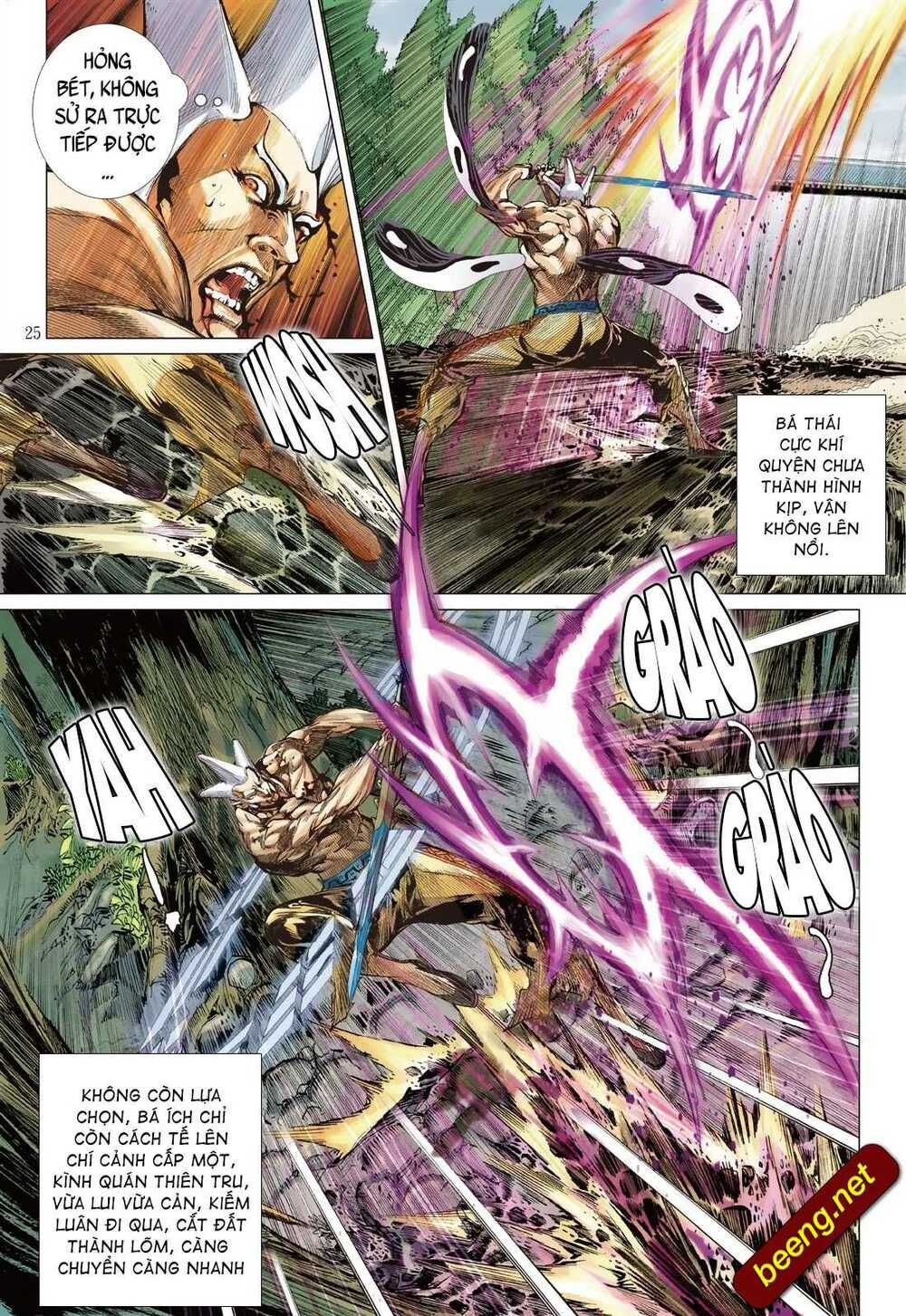 sơn hải kinh truyện chapter 216 21