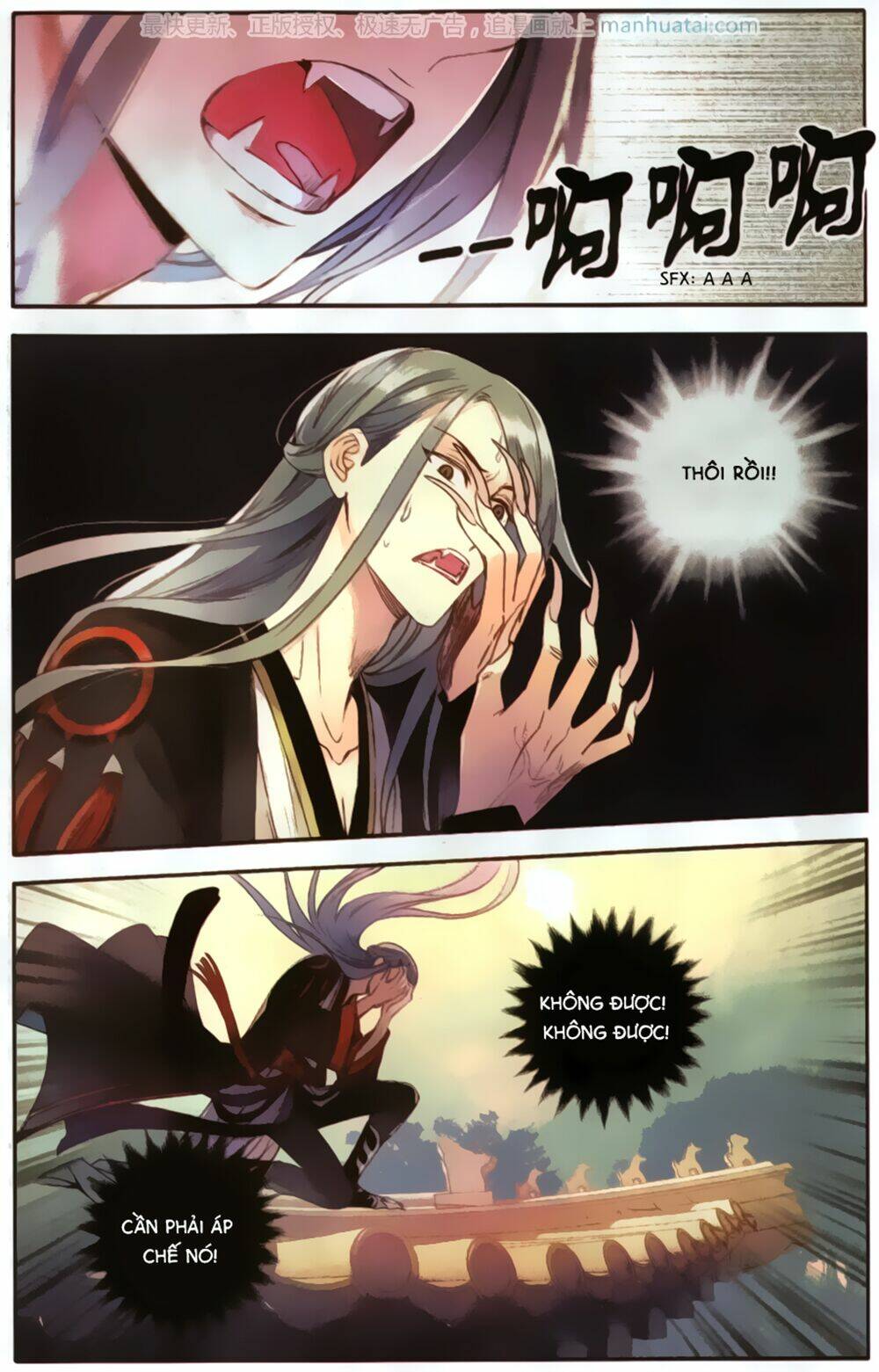 lệnh cấm nghị tộc 2 ẩn diện trấn chapter 6 7